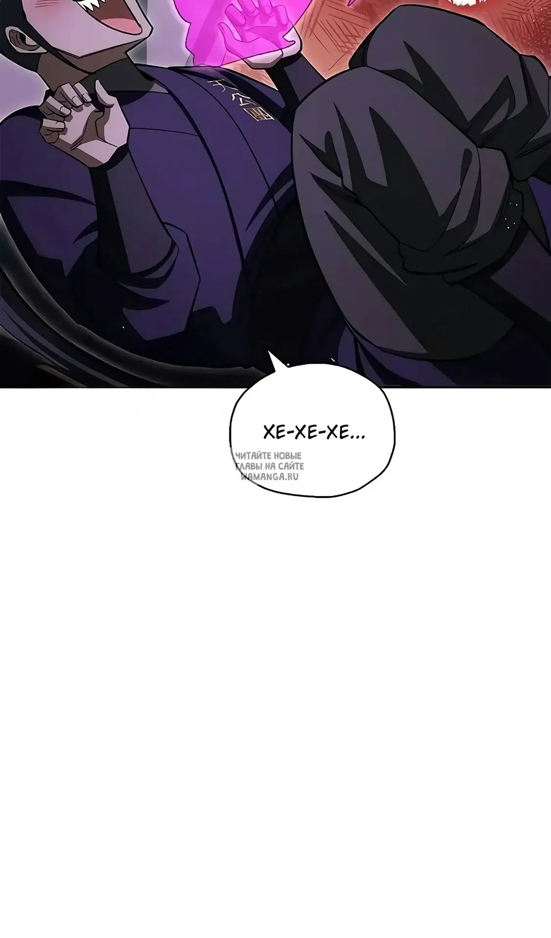 Page 57.000