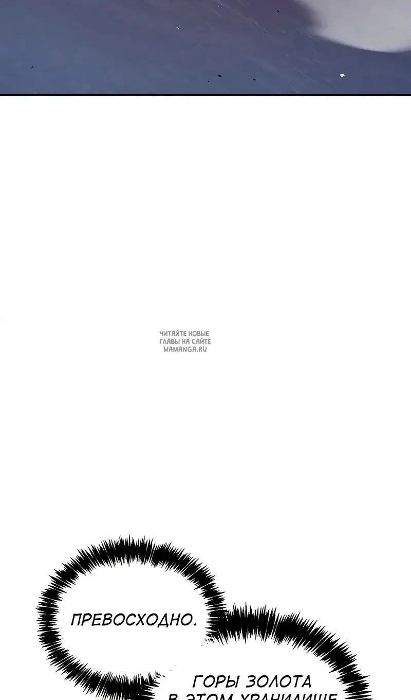 Page 57.000