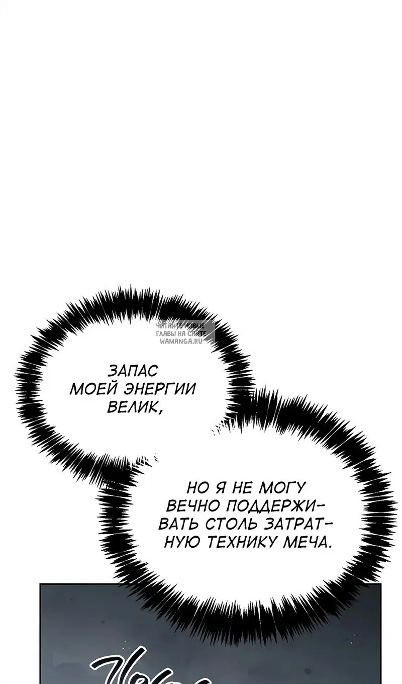 Page 57.000