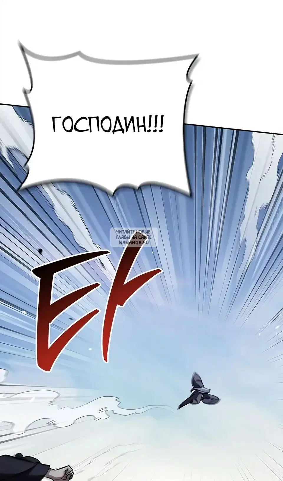 Page 57.000