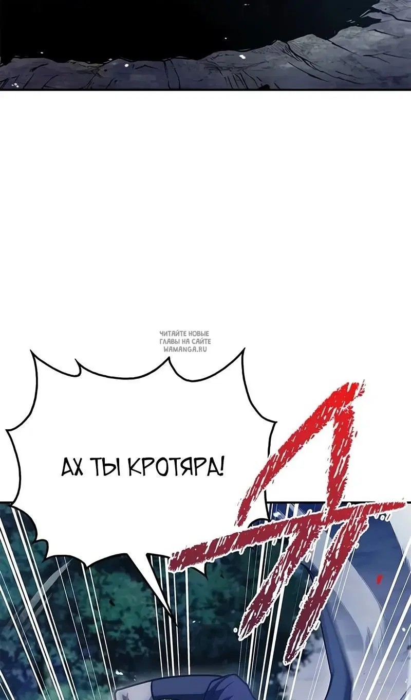 Page 58.000