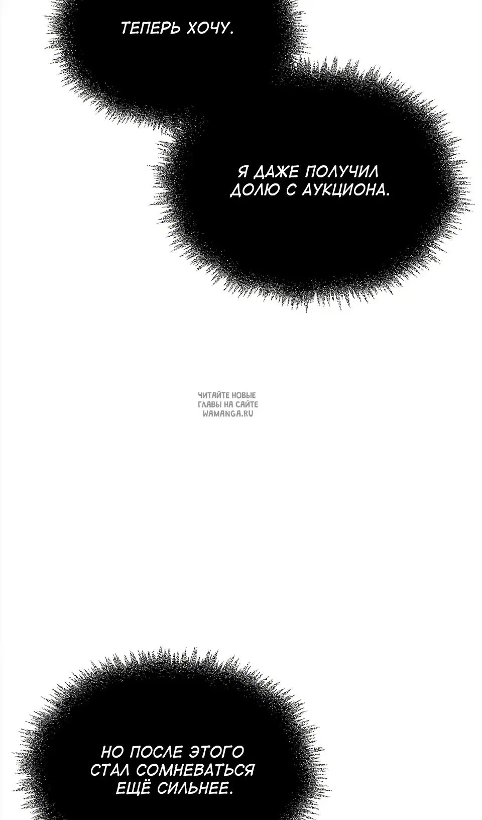 Page 58.000