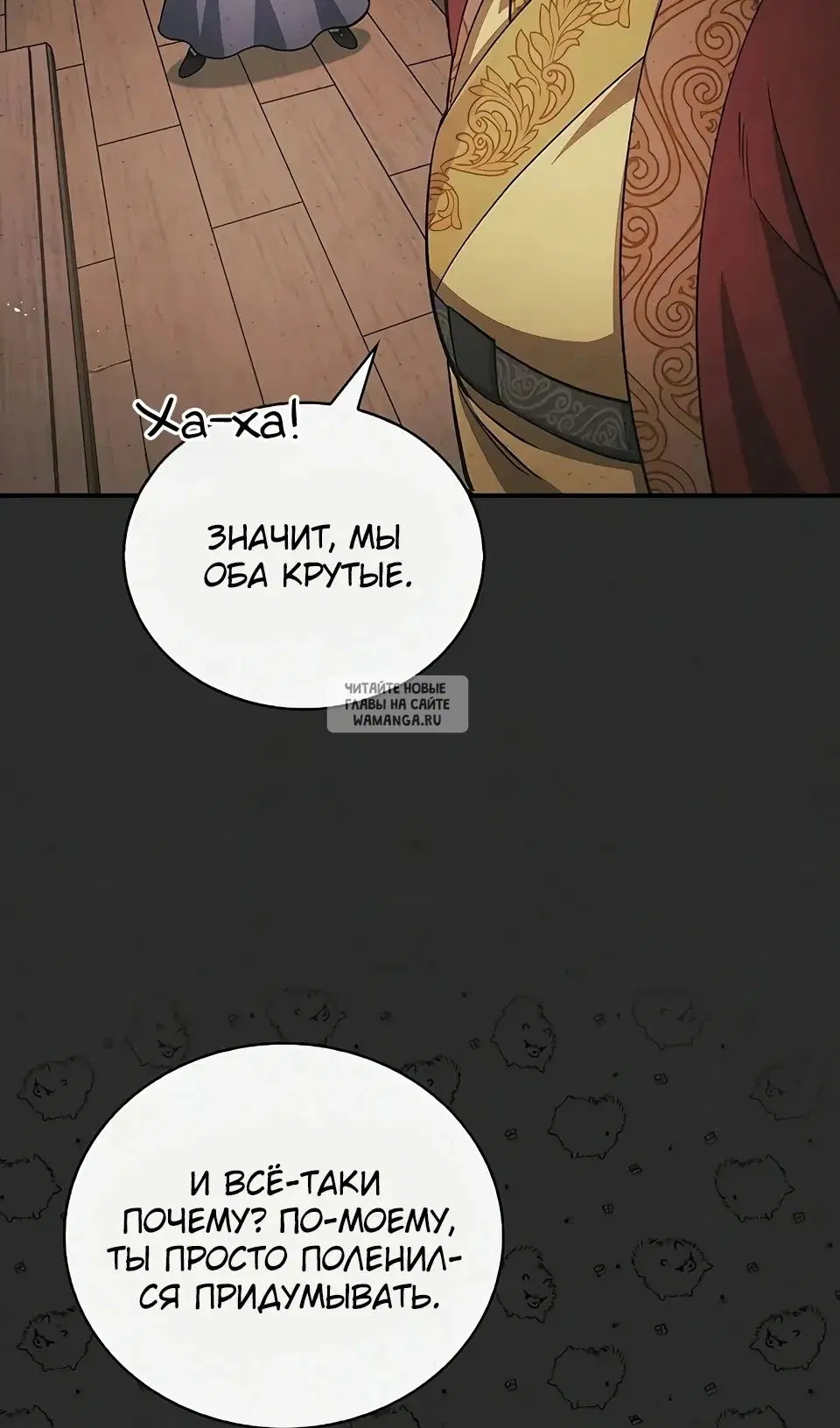 Page 58.000