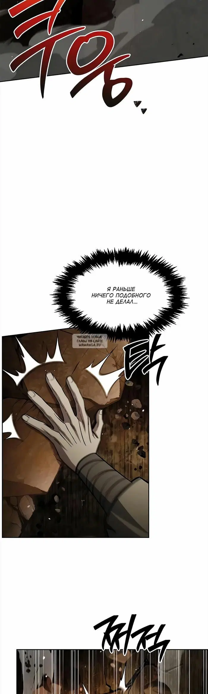 Page 58.000