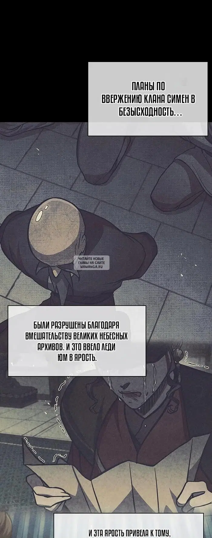 Page 59.000