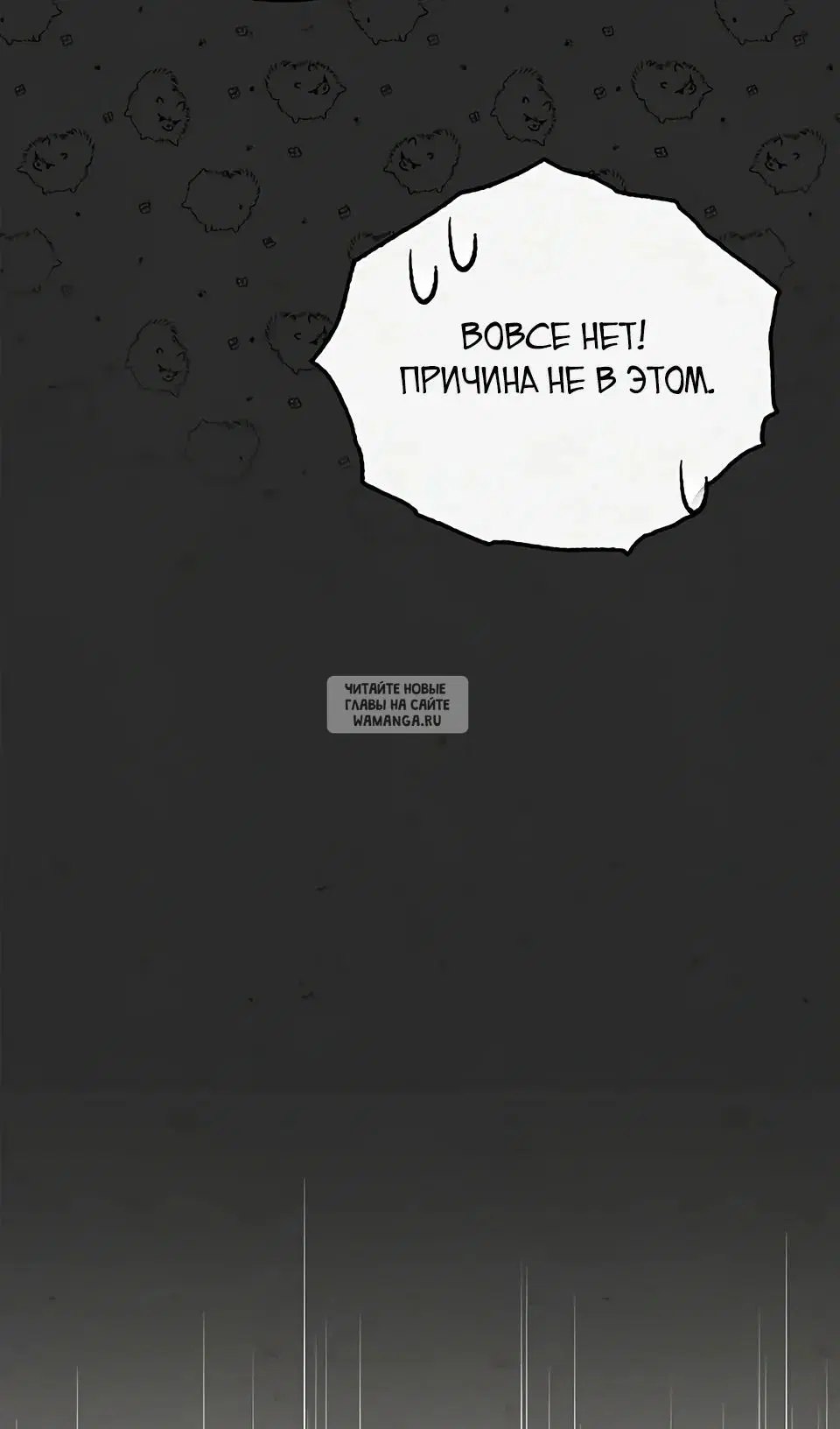 Page 59.000