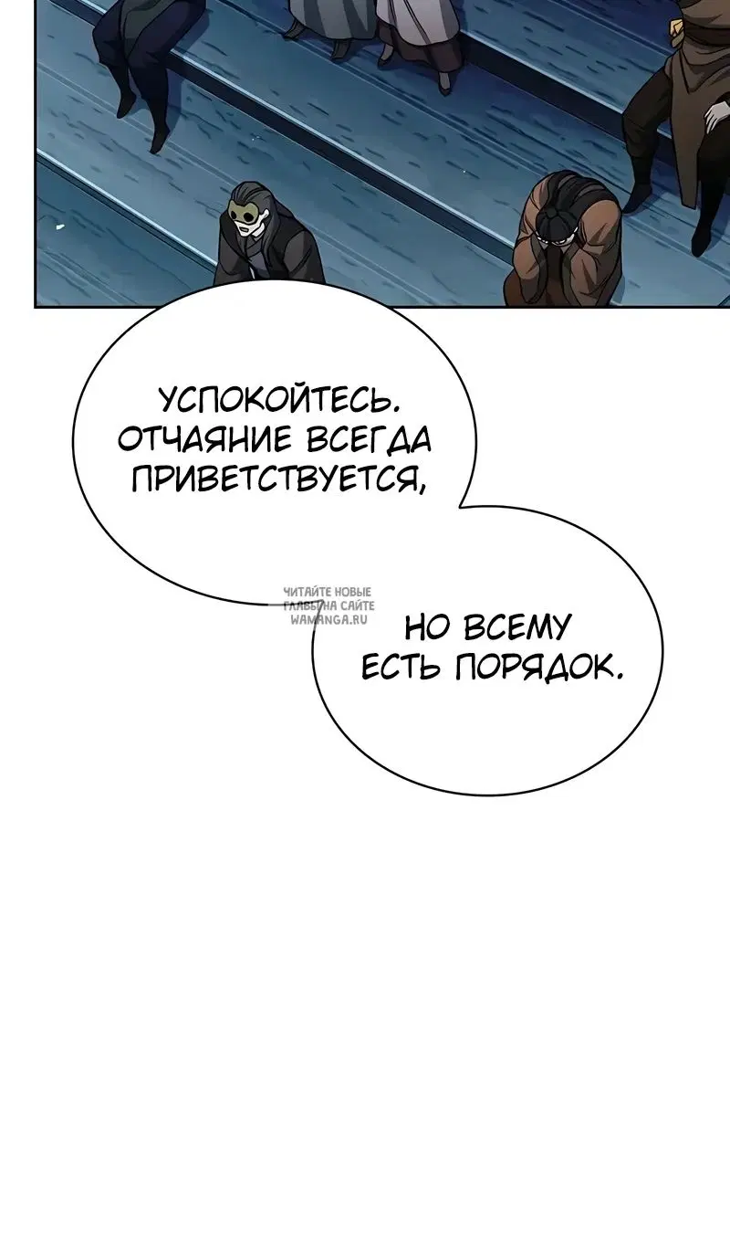 Page 59.000