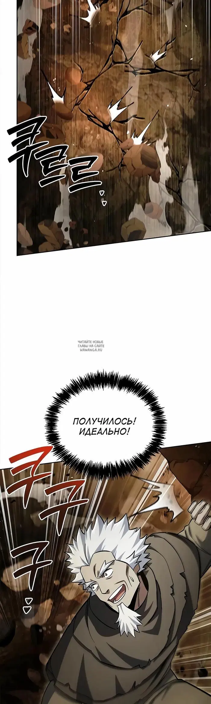 Page 59.000