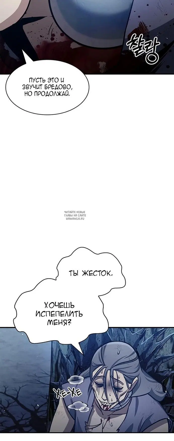 Page 50.000