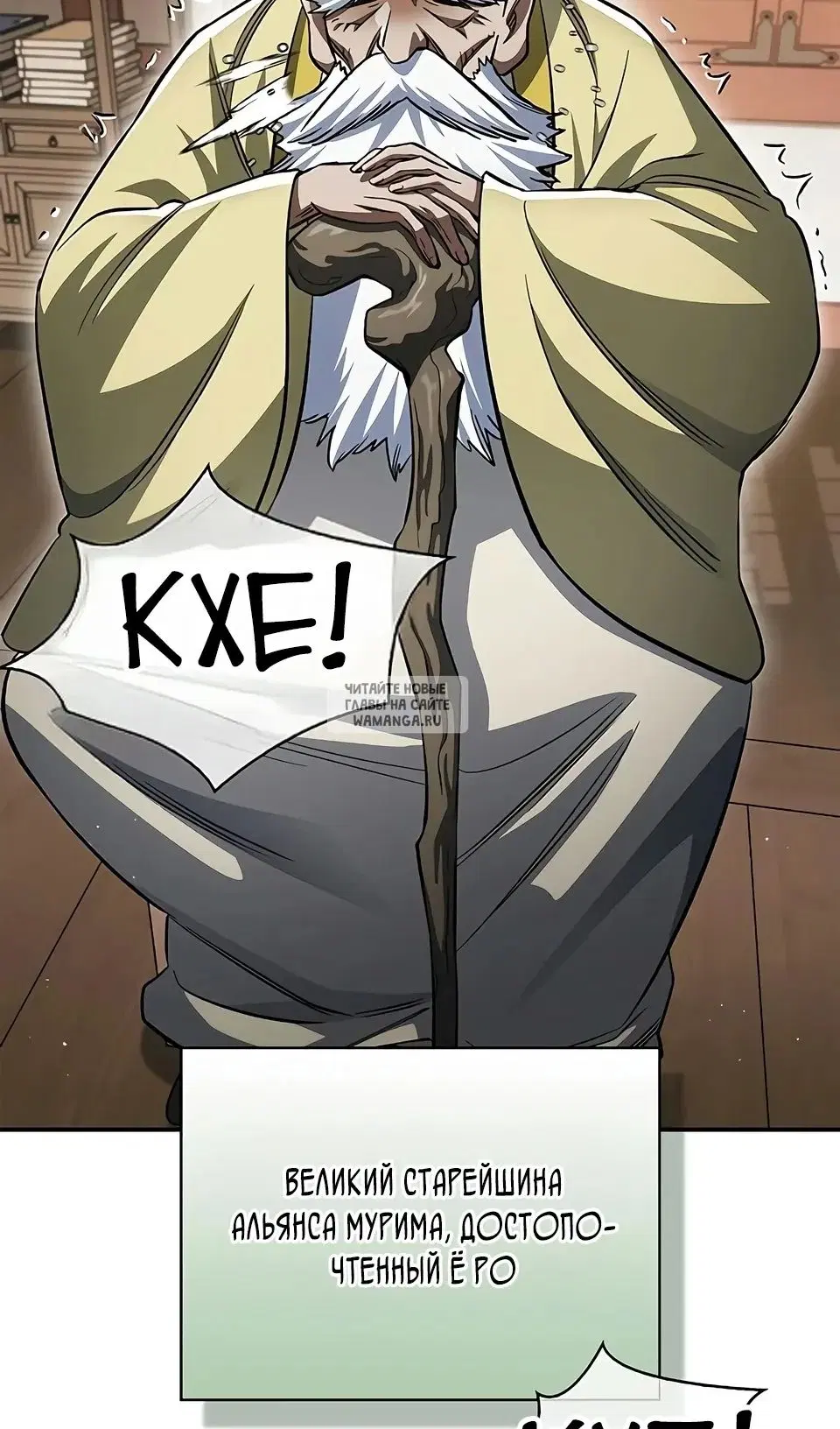 Page 50.000