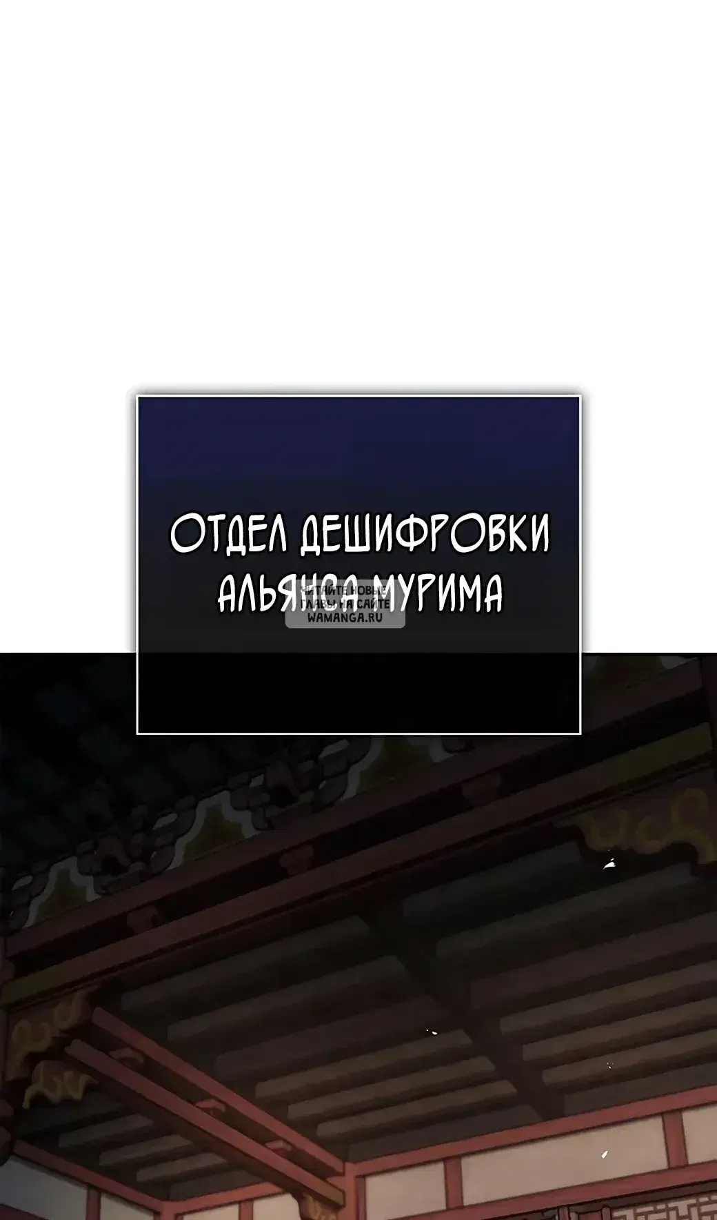 Page 50.000