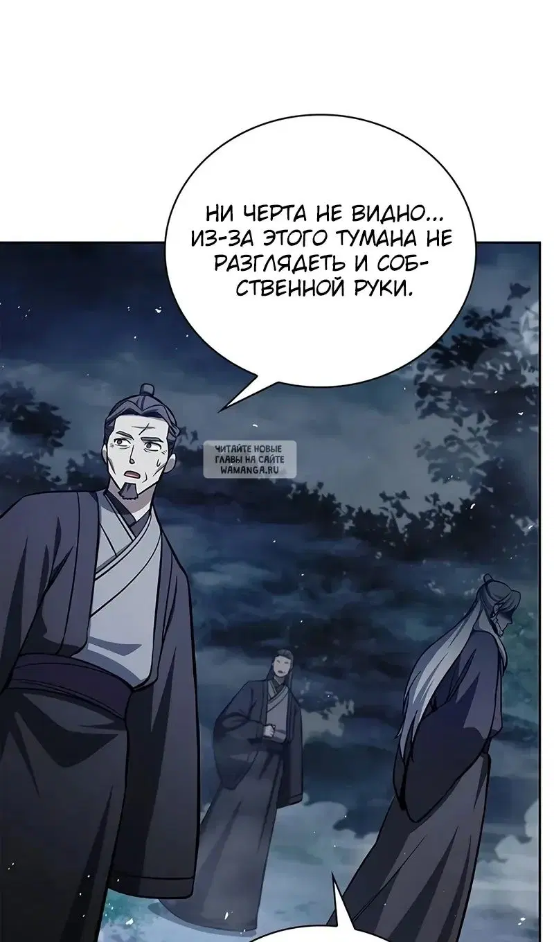 Page 50.000