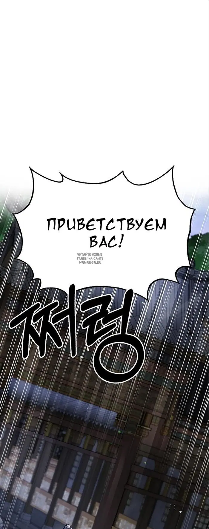 Page 51.000