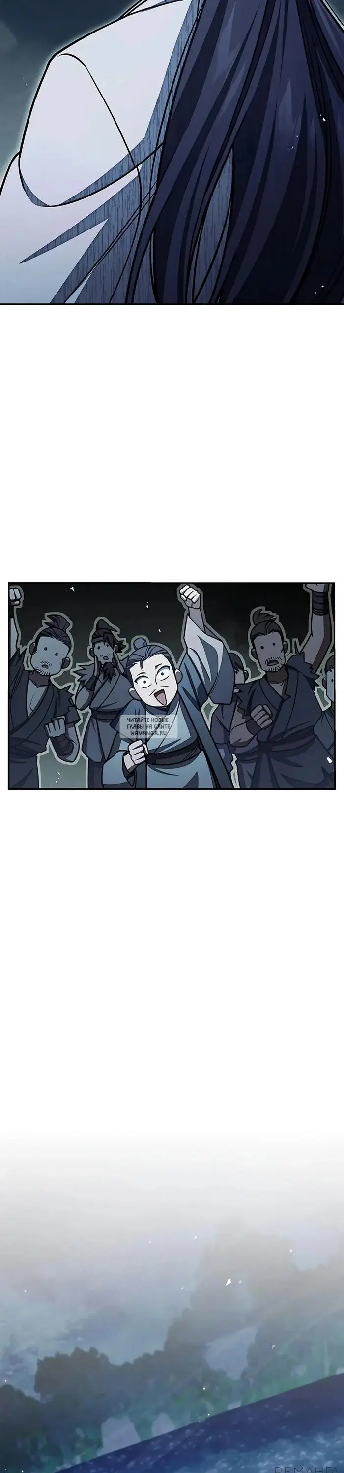 Page 51.000