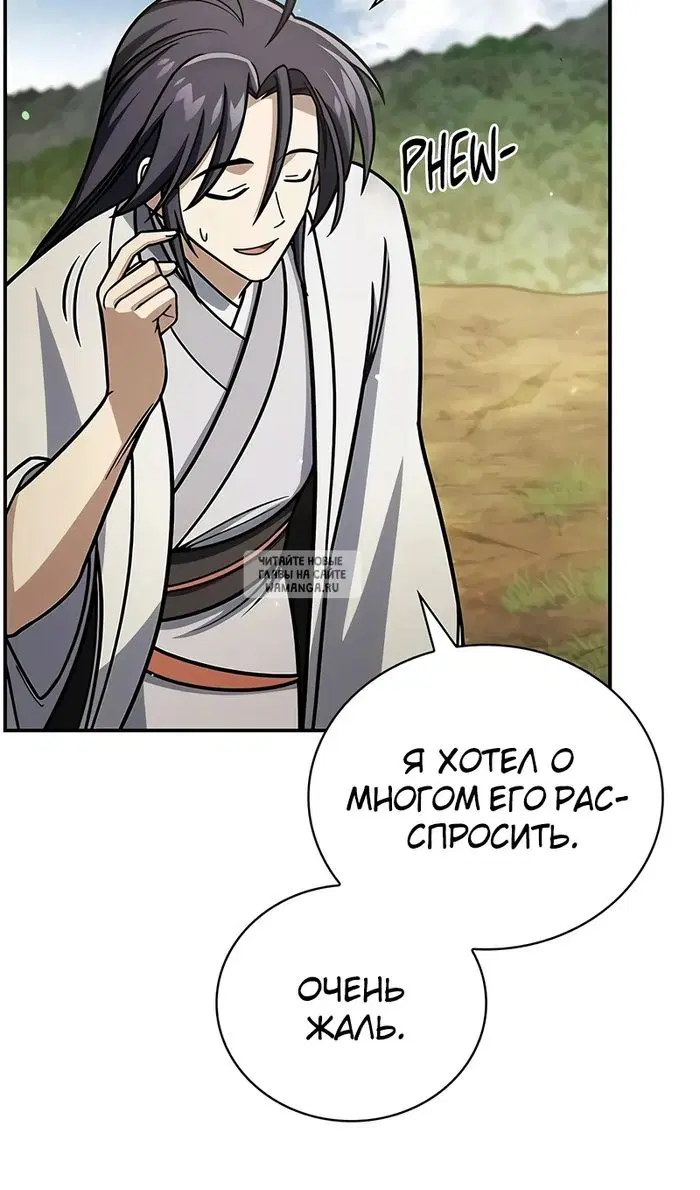 Page 51.000