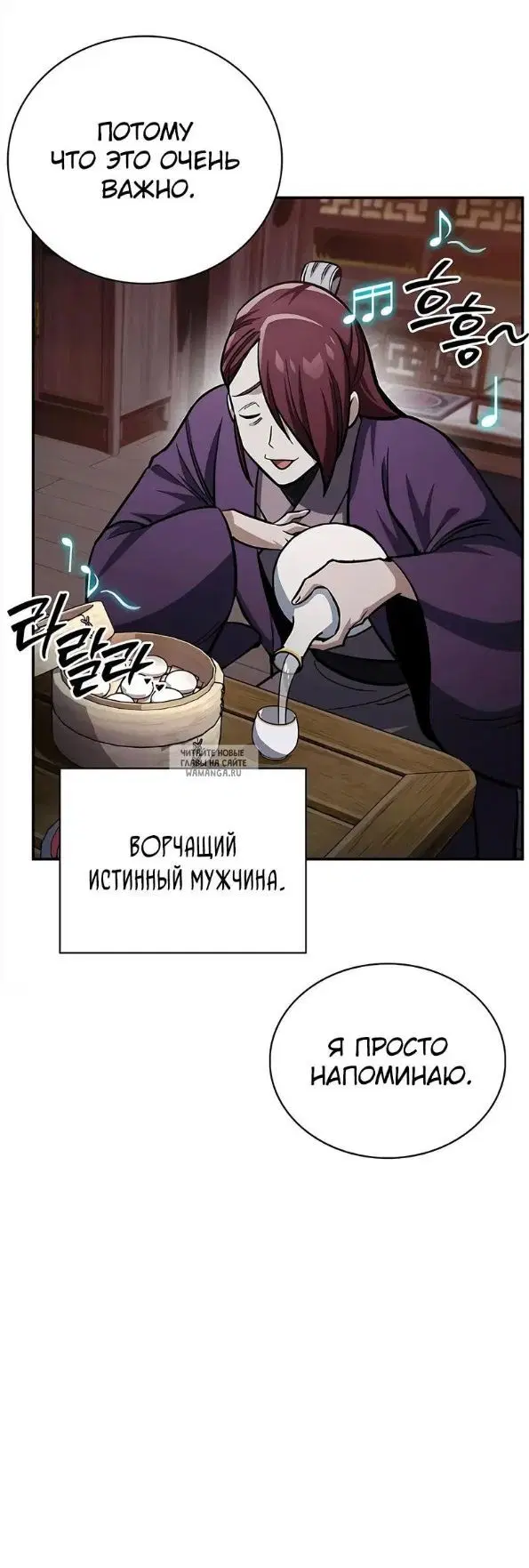Page 51.000