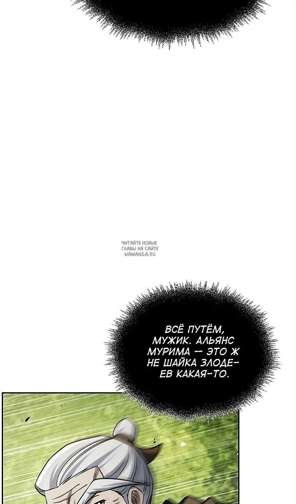 Page 51.000