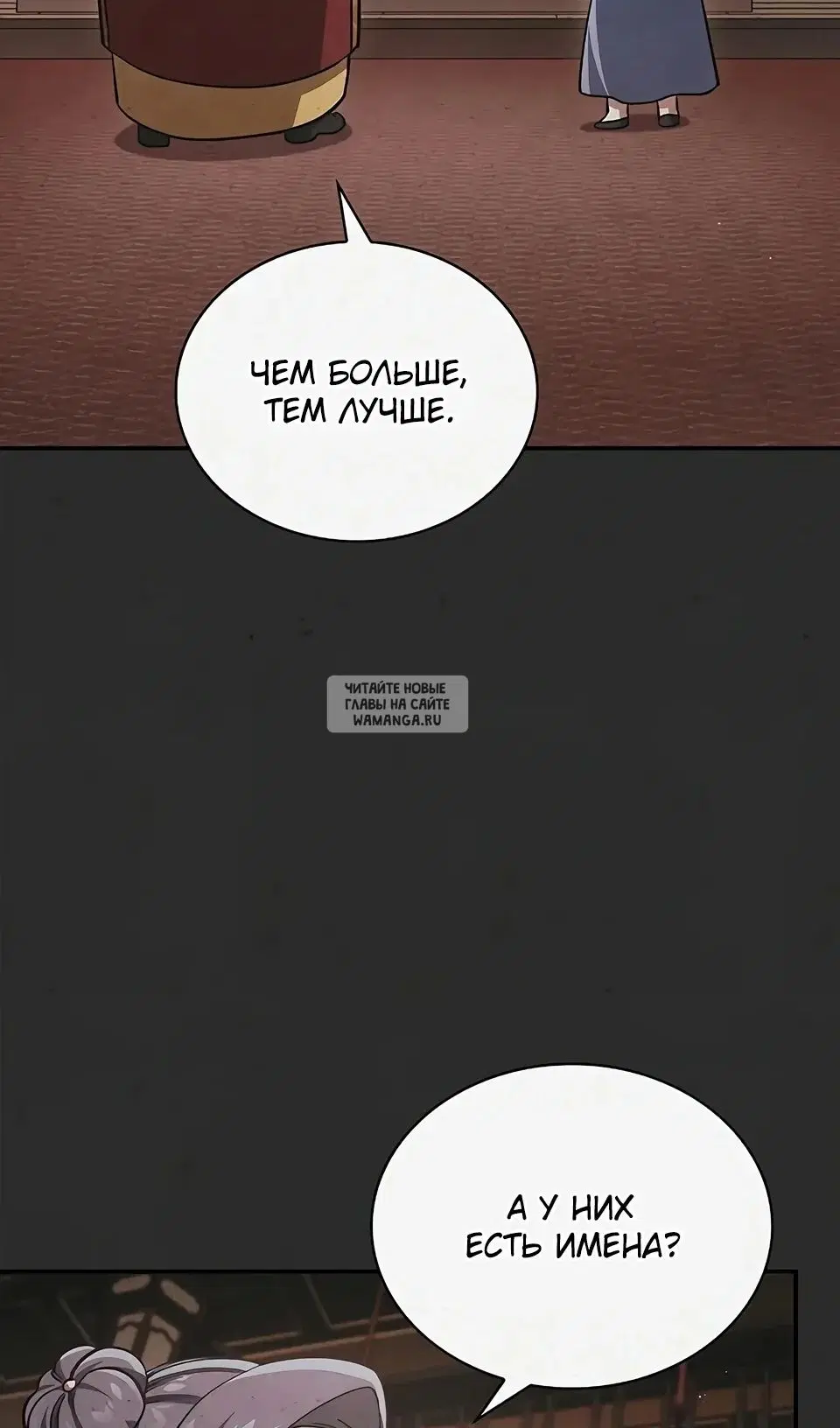 Page 51.000