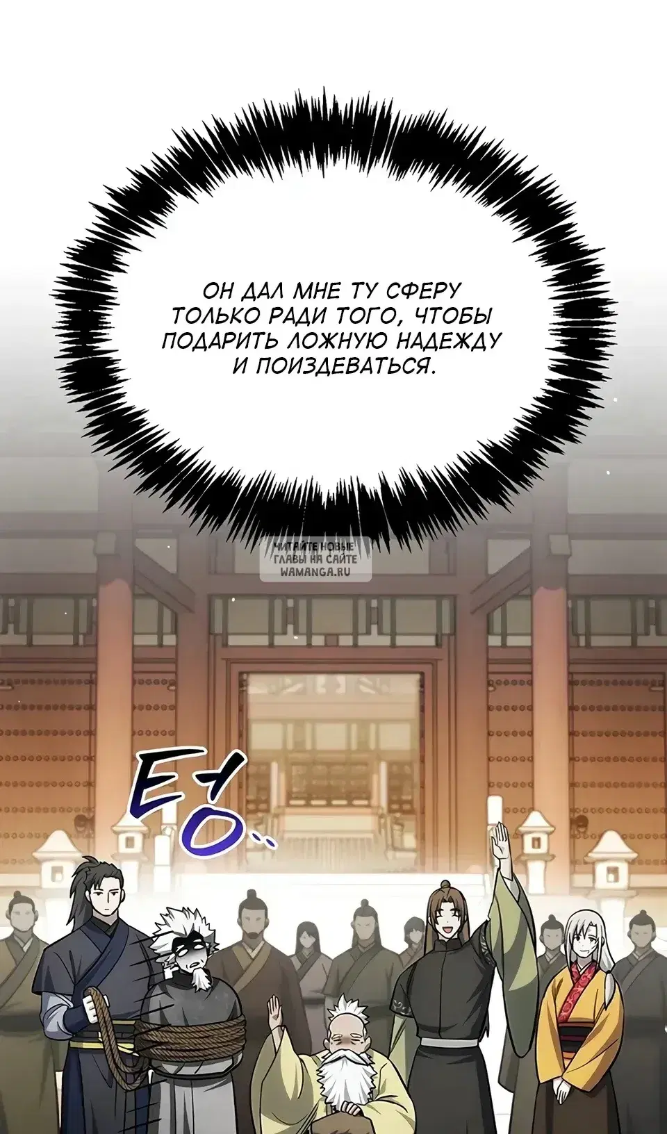 Page 51.000