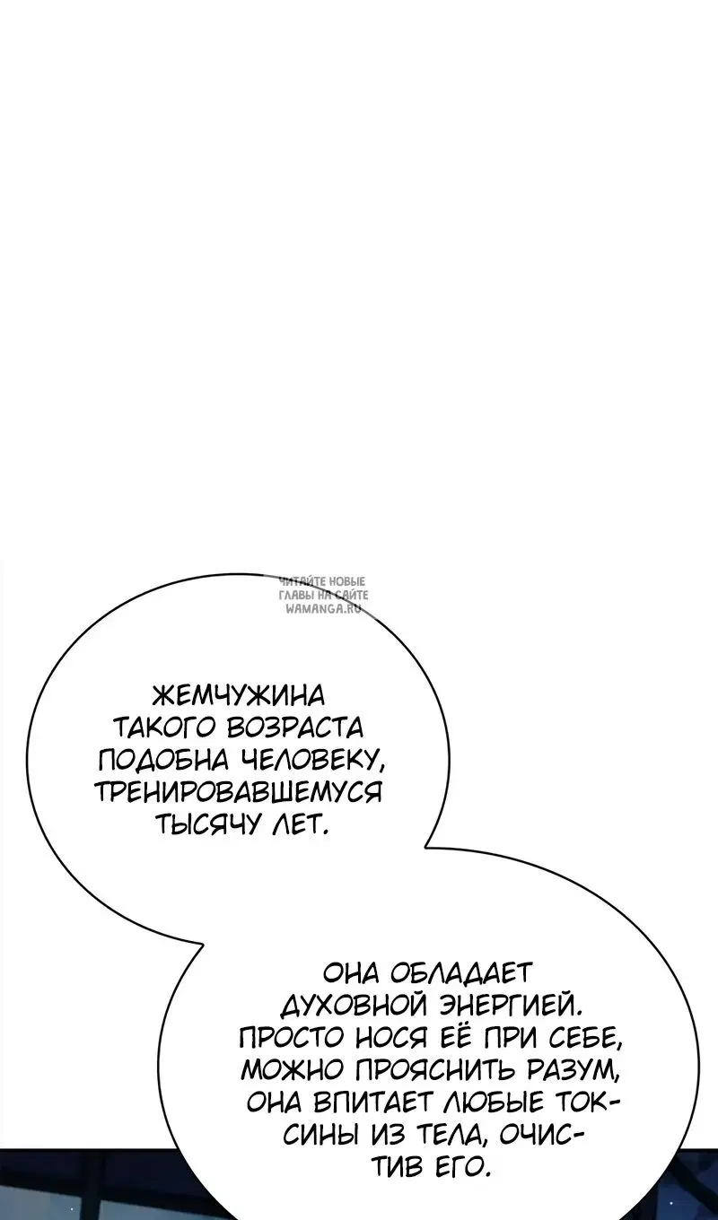Page 51.000