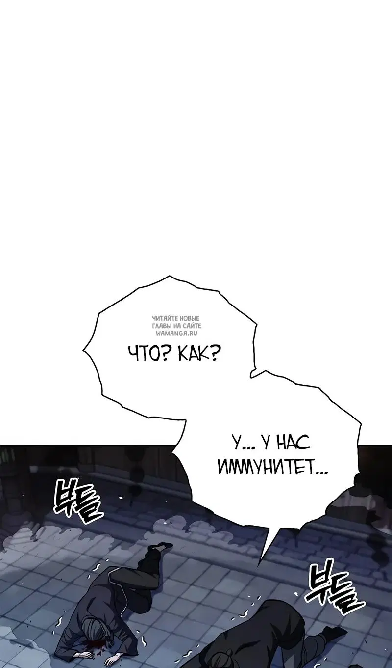 Page 51.000