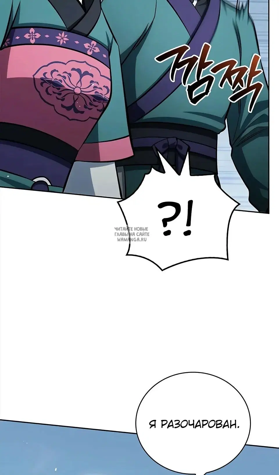 Page 51.000