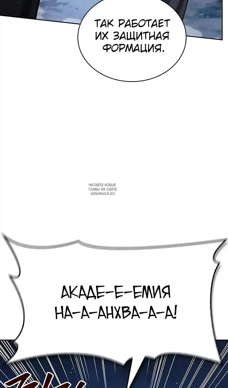 Page 51.000
