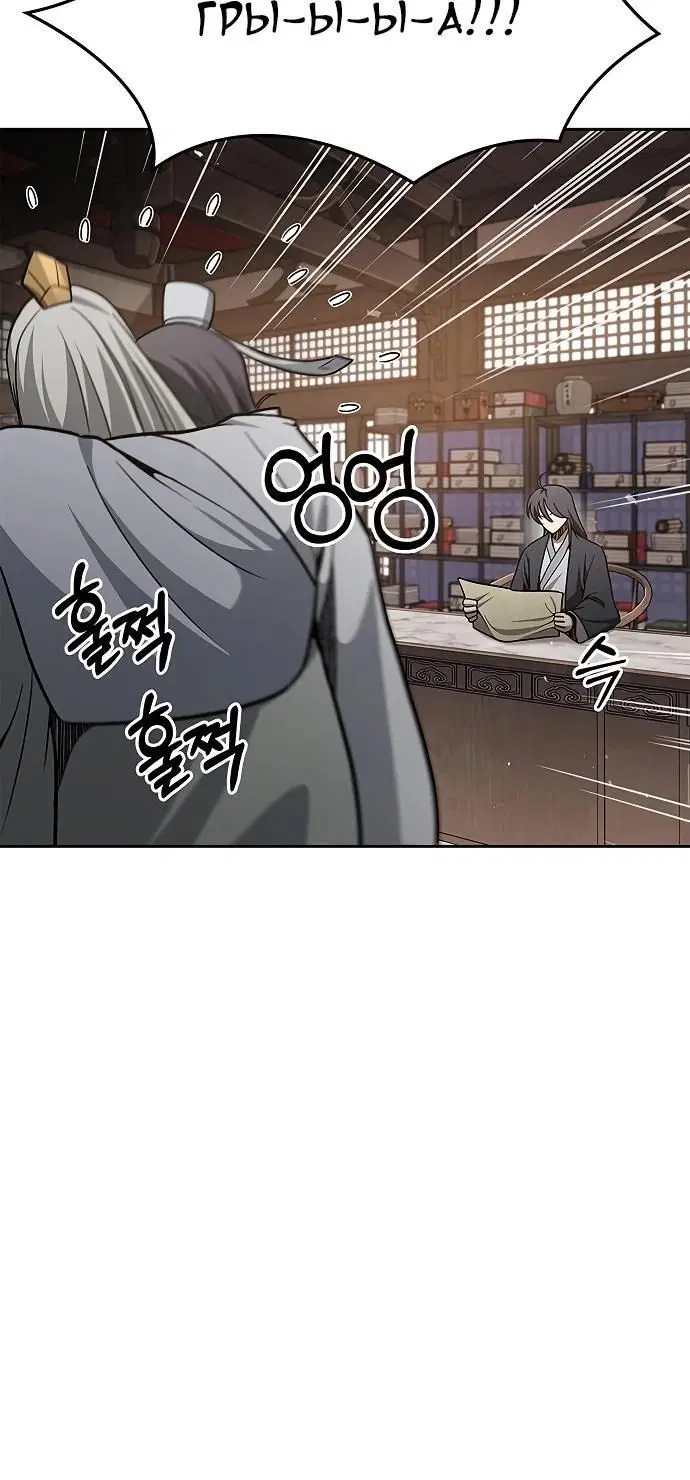 Page 5.002
