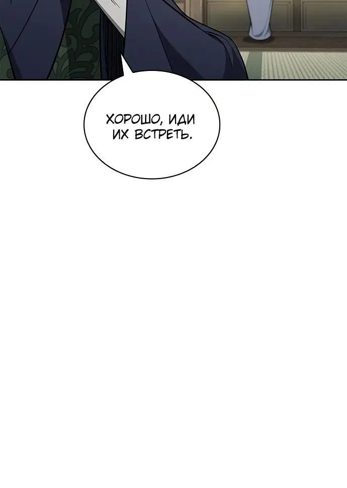 Page 5.002