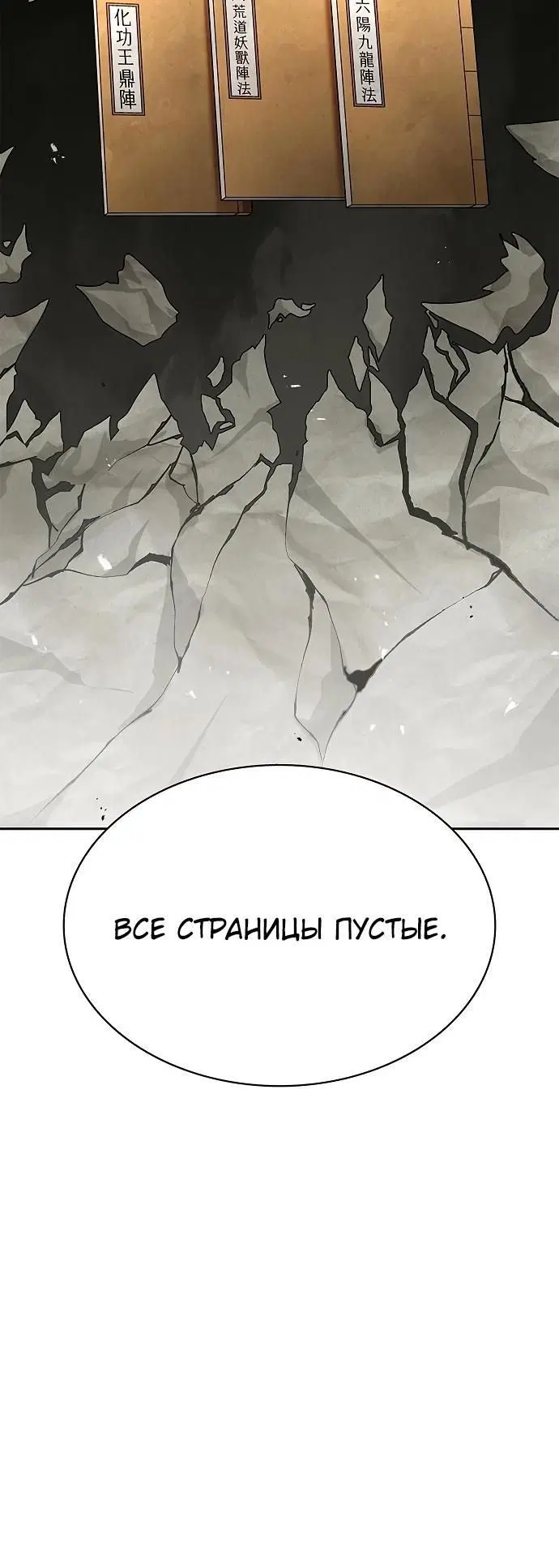 Page 5.002
