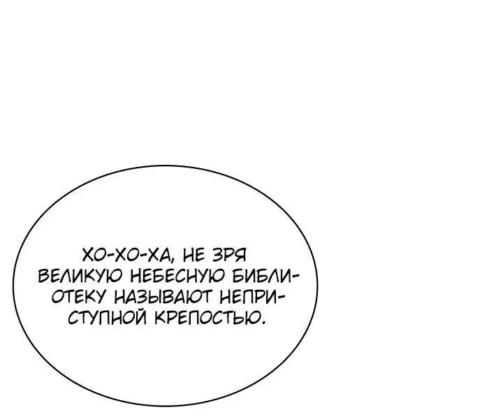 Page 5.002