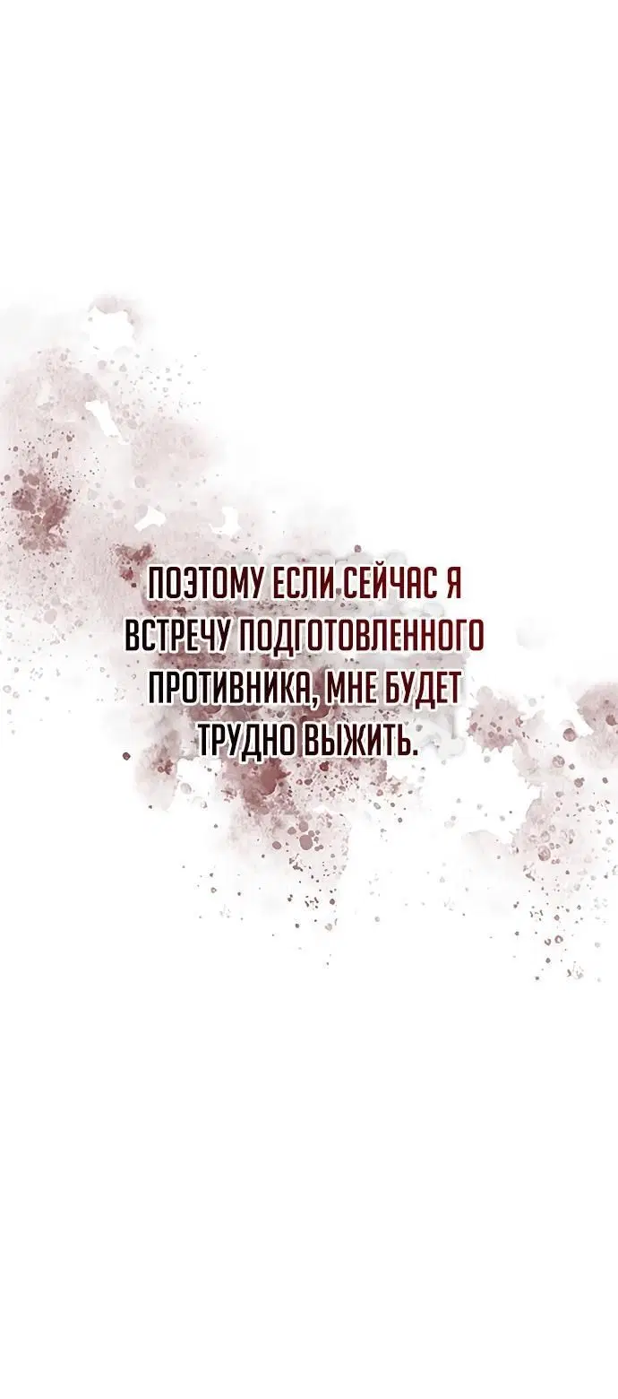 Page 5.002