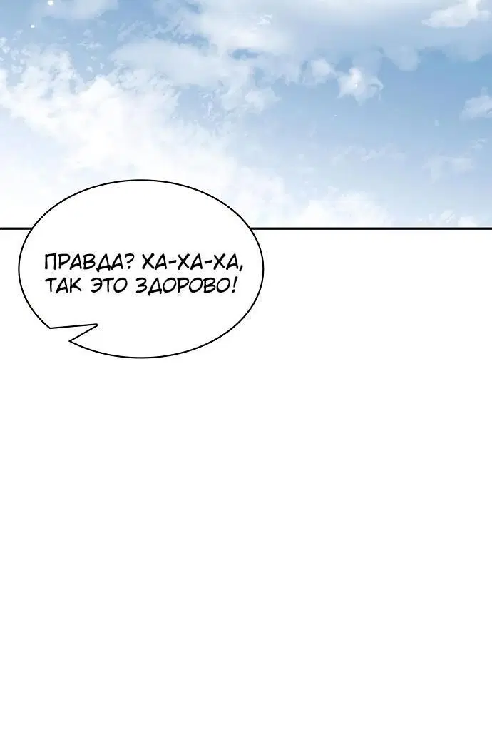 Page 5.002