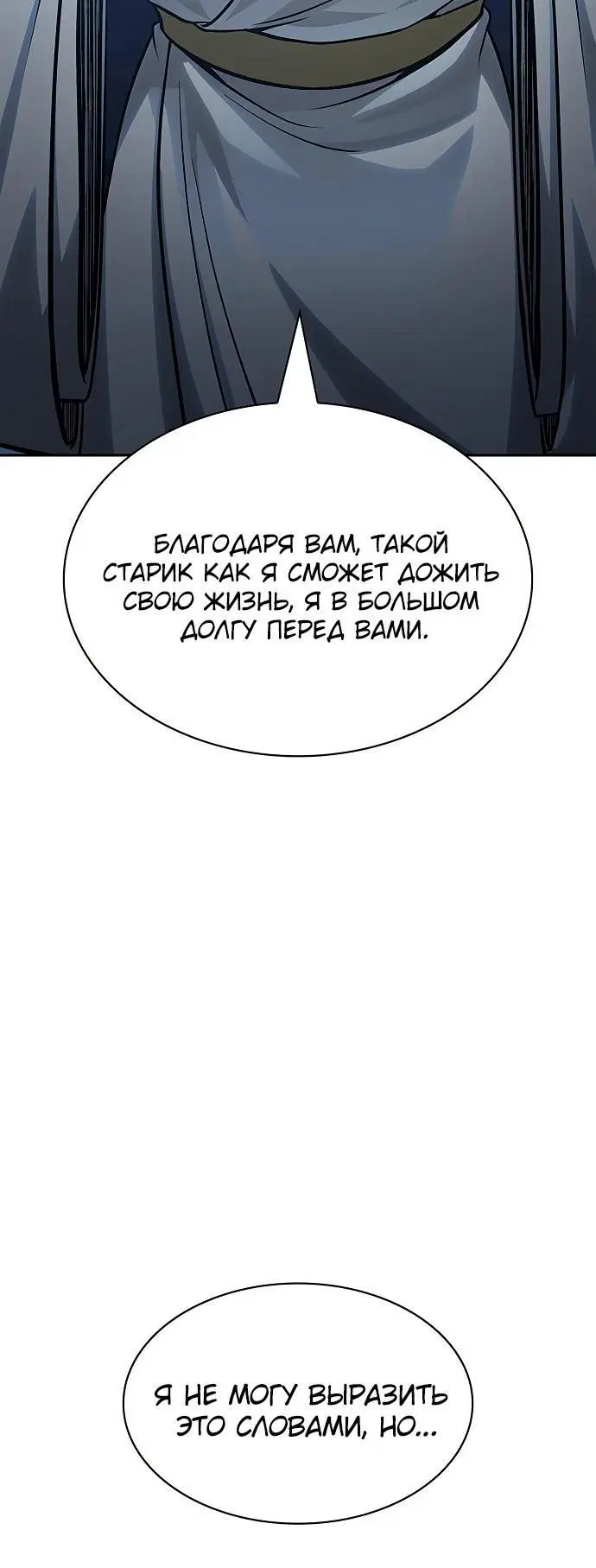 Page 5.002