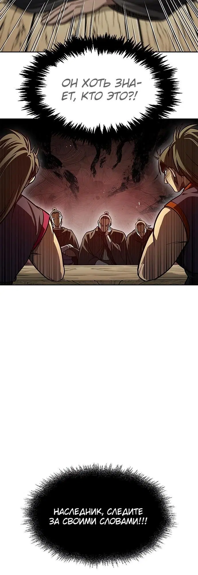Page 5.002