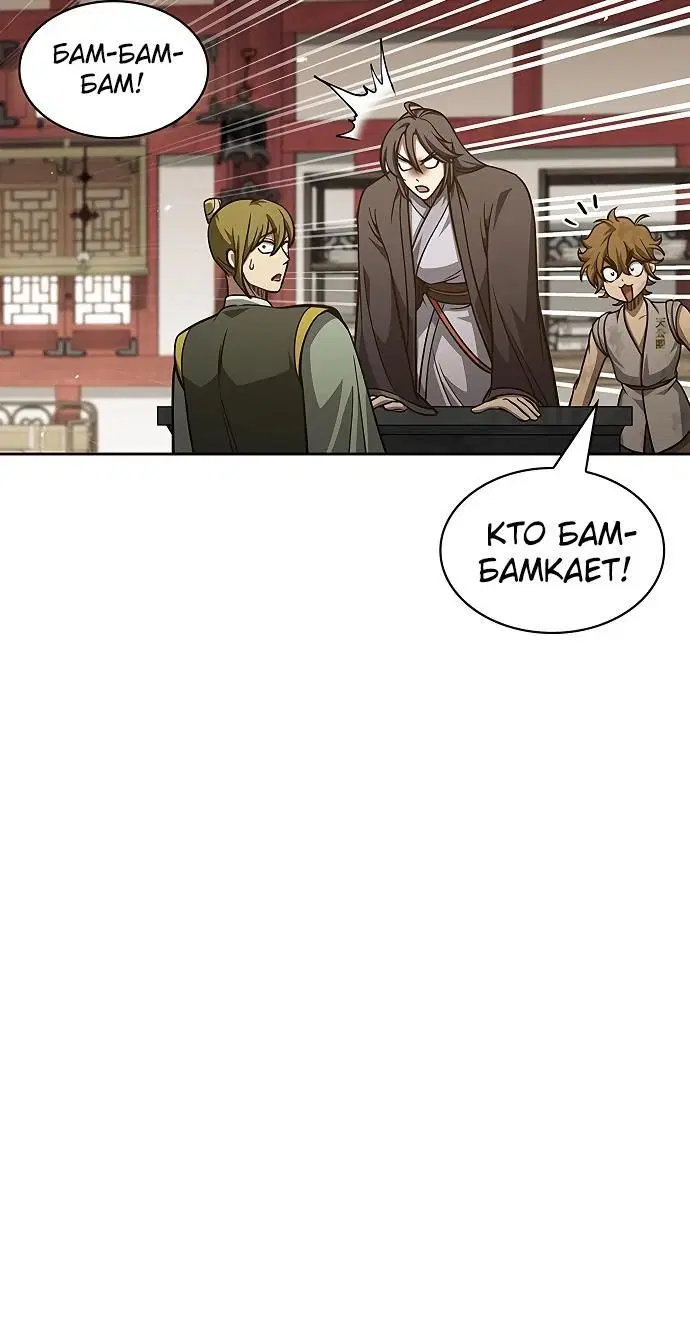 Page 5.002