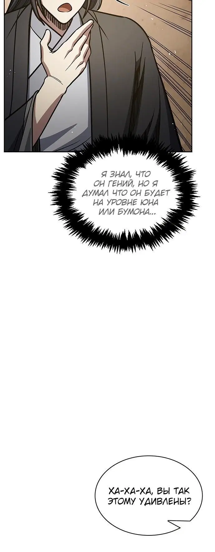Page 5.002
