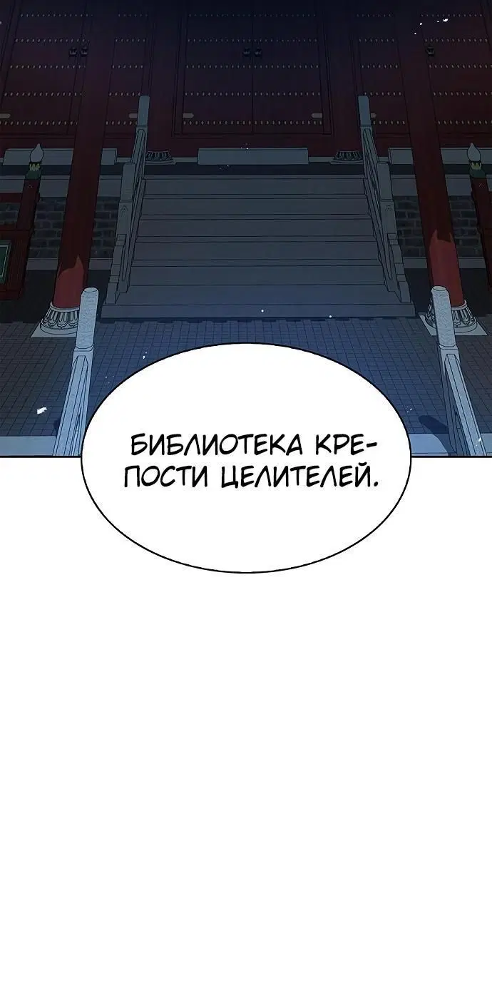 Page 5.002