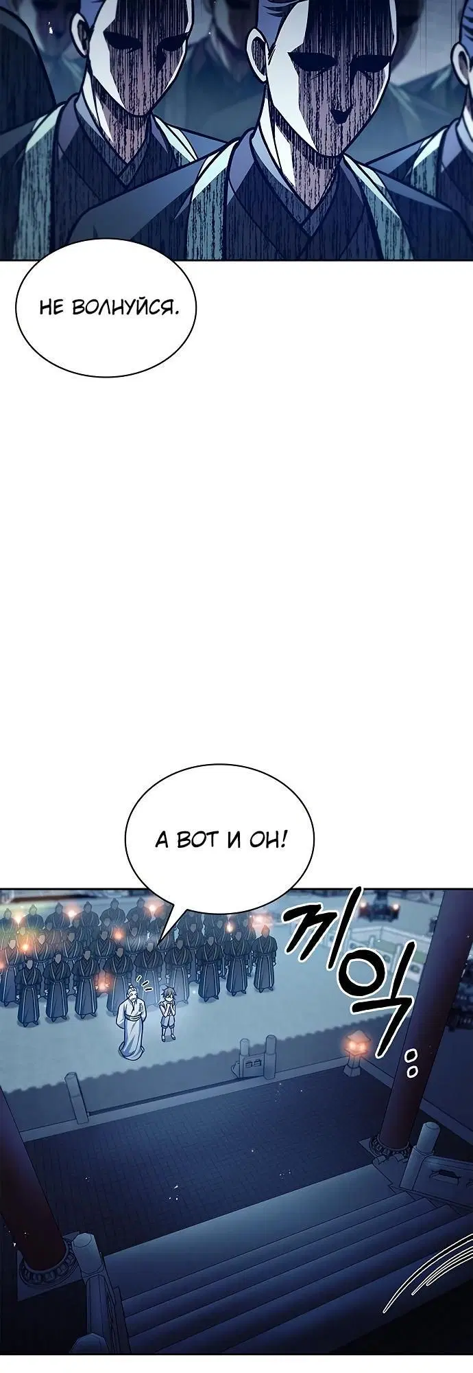 Page 5.002