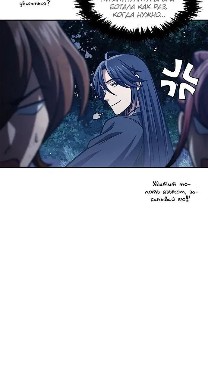 Page 5.002