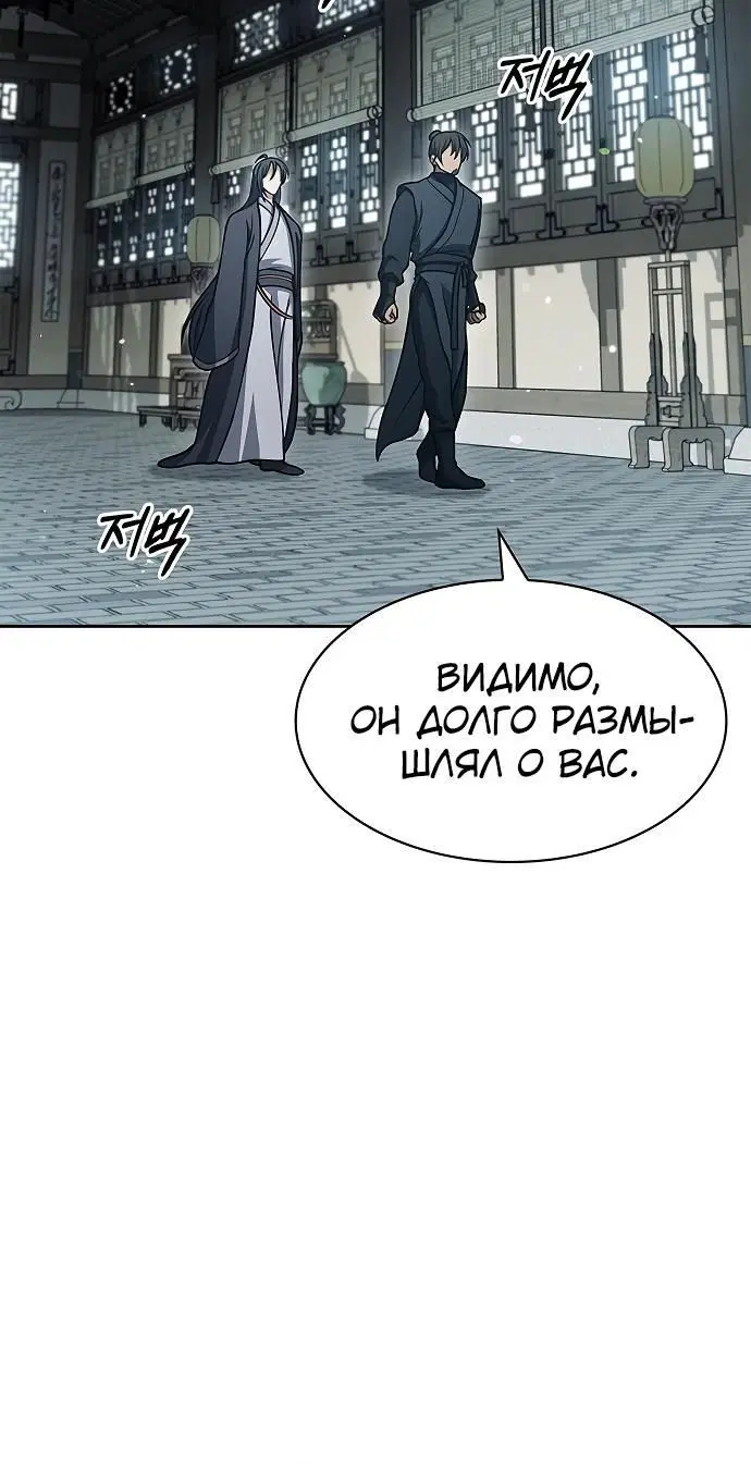 Page 5.002