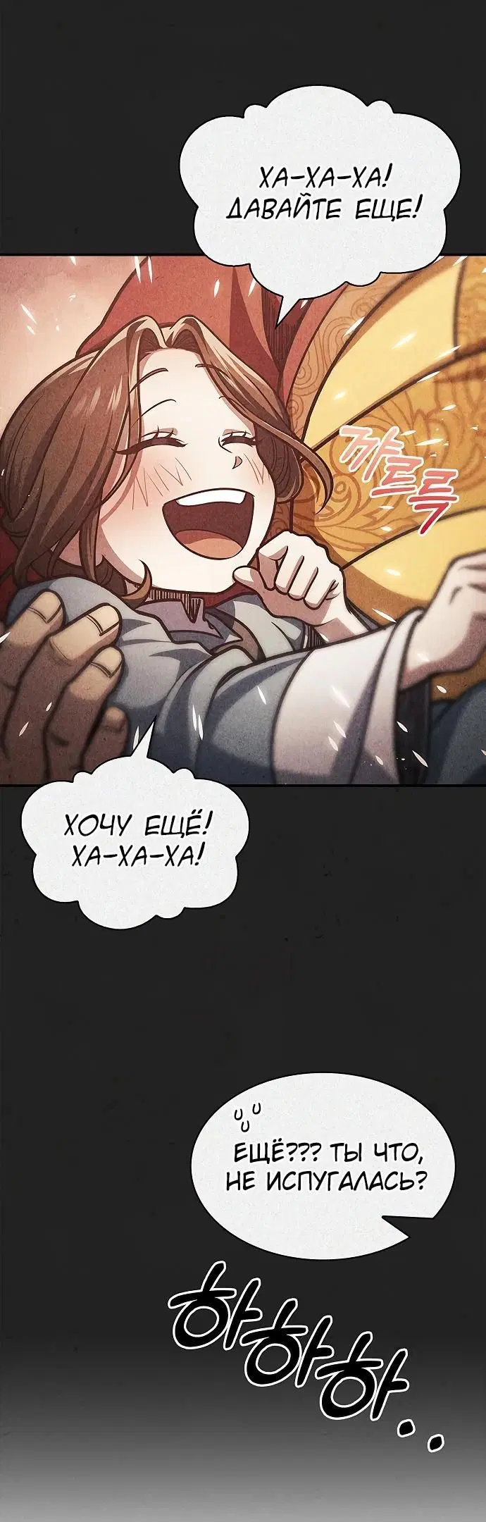 Page 5.002