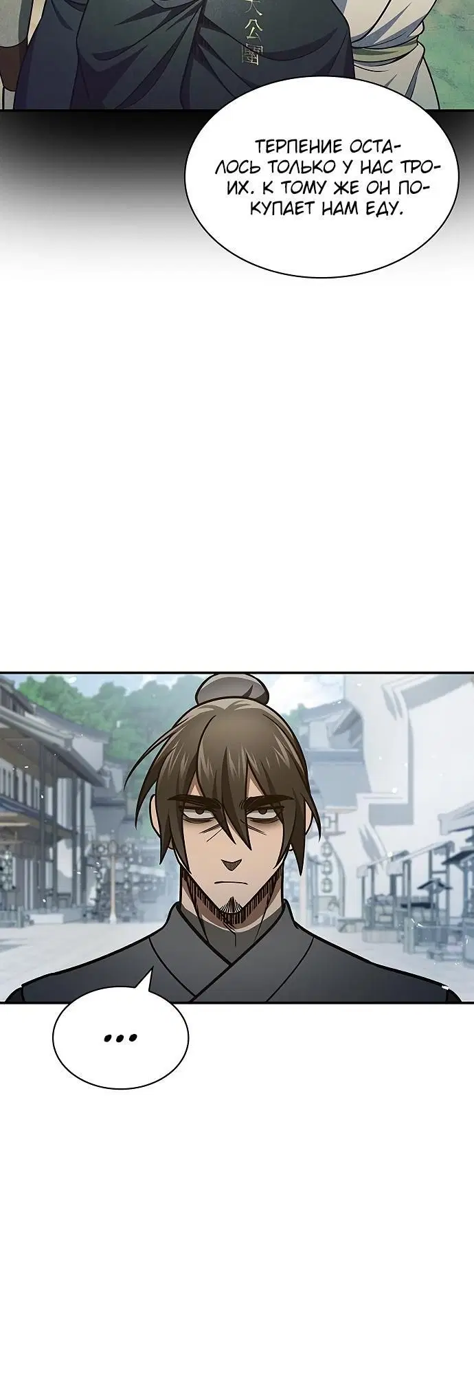 Page 5.002