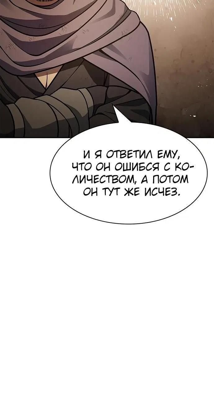 Page 5.002