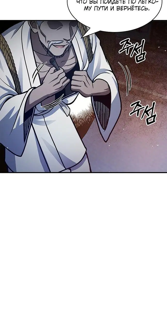 Page 5.002