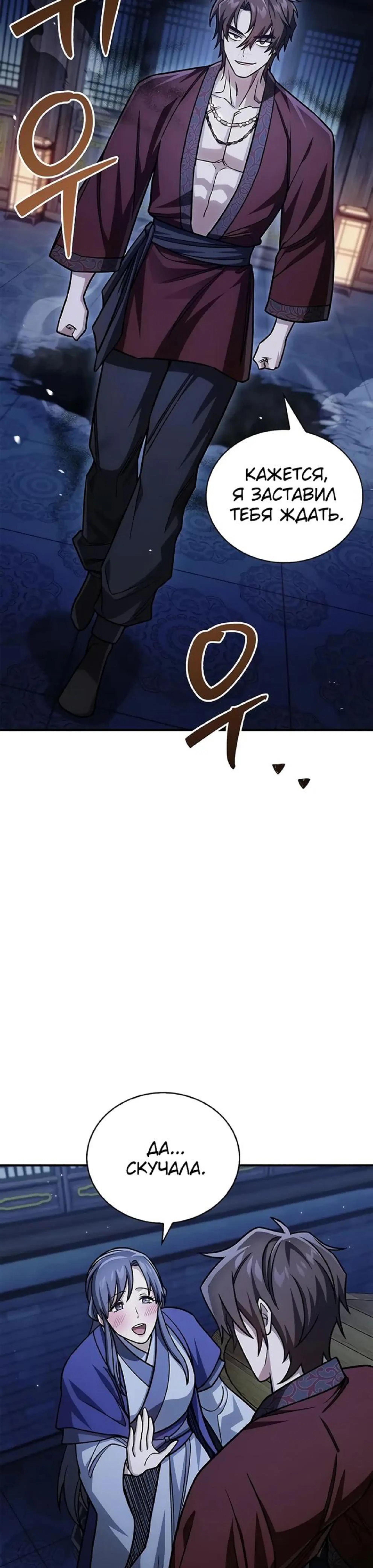Page 5.002
