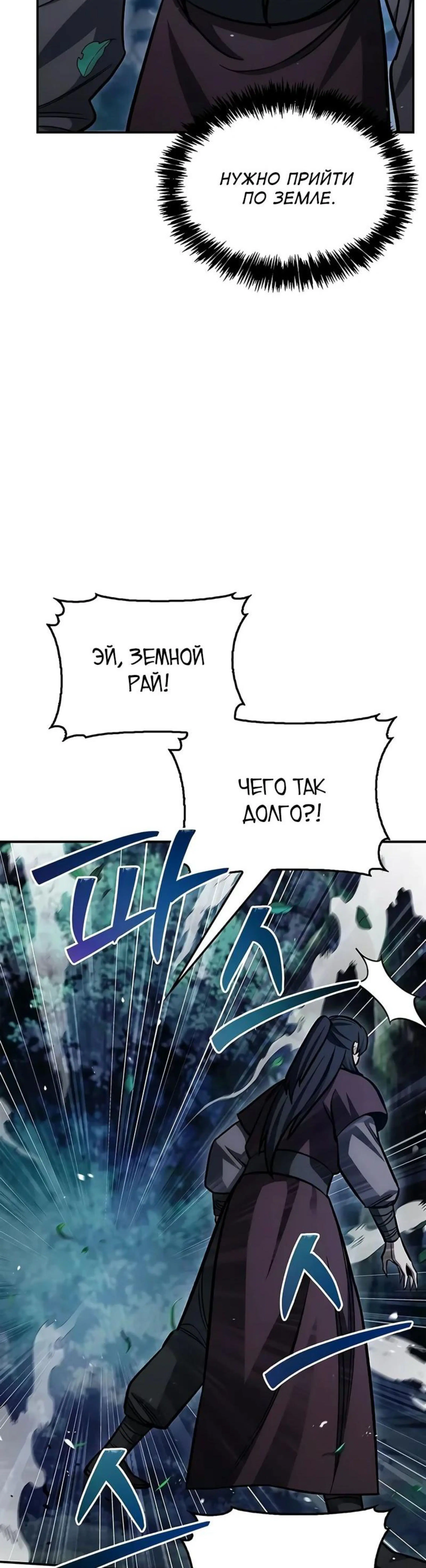 Page 5.002