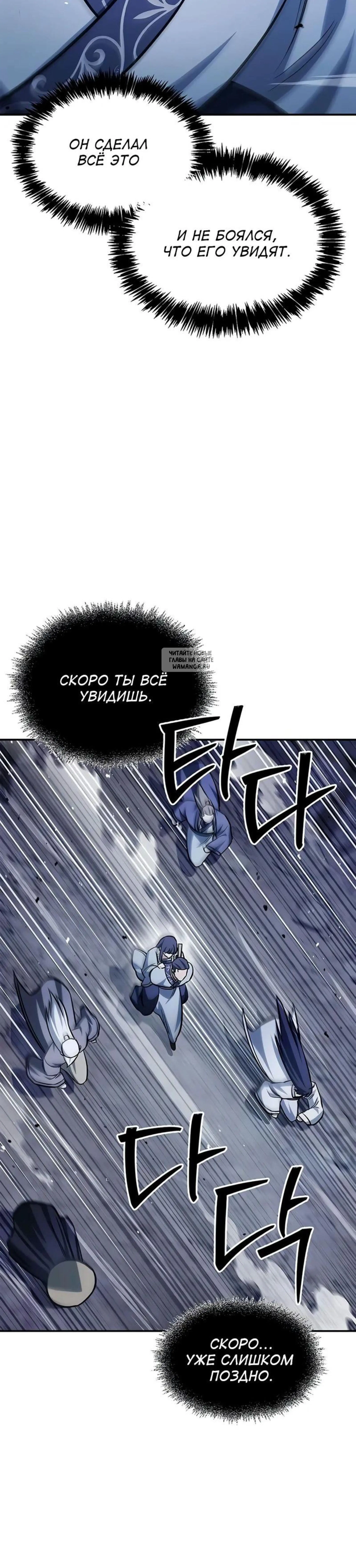 Page 5.001