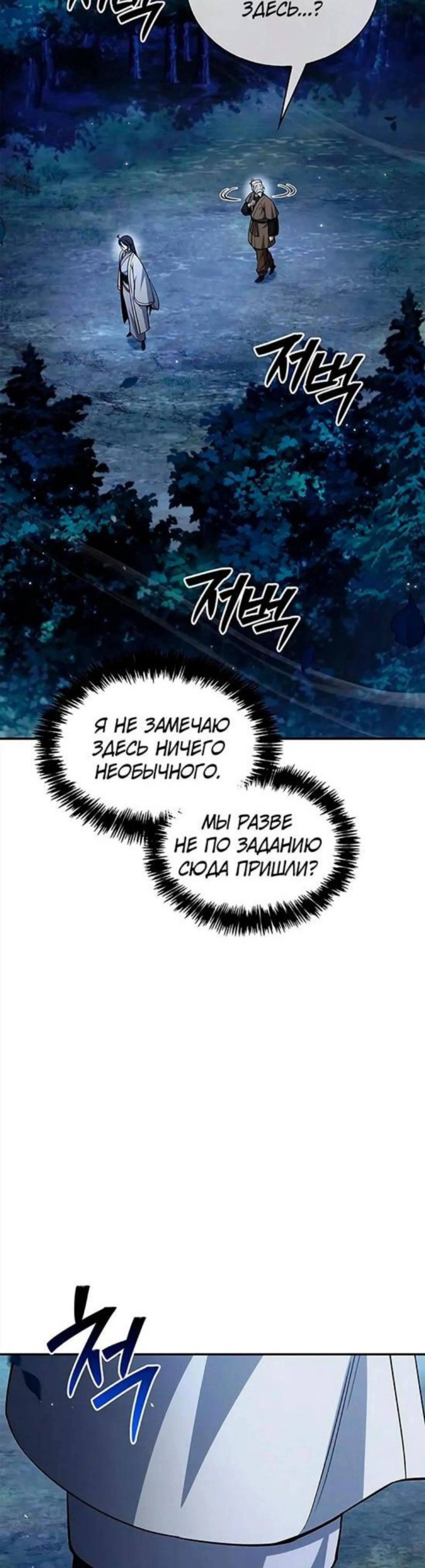 Page 5.002