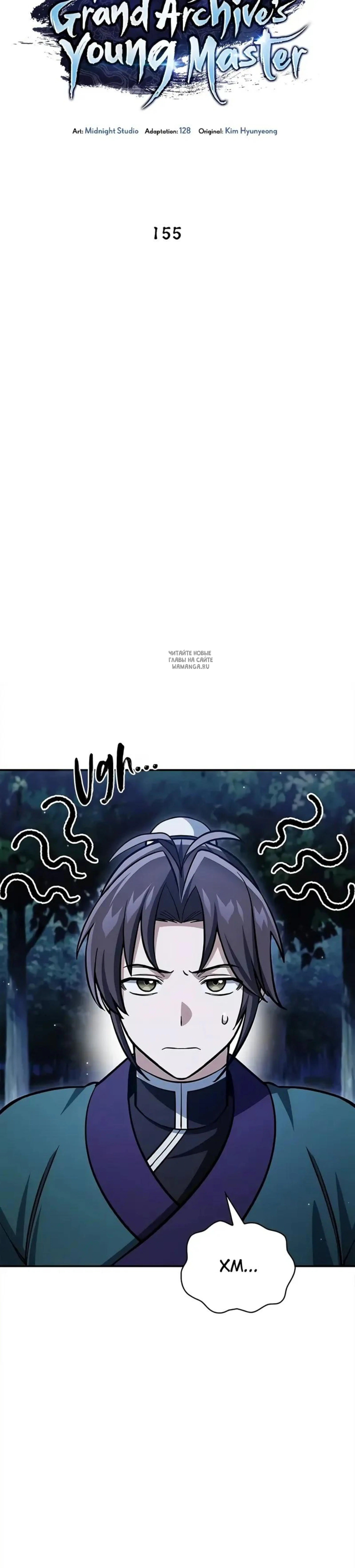 Page 5.001